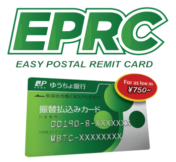 Philippine Remittance Card